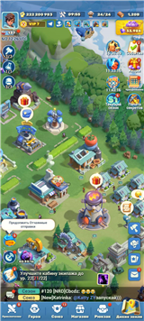 купить аккаунт Tiles Survive!